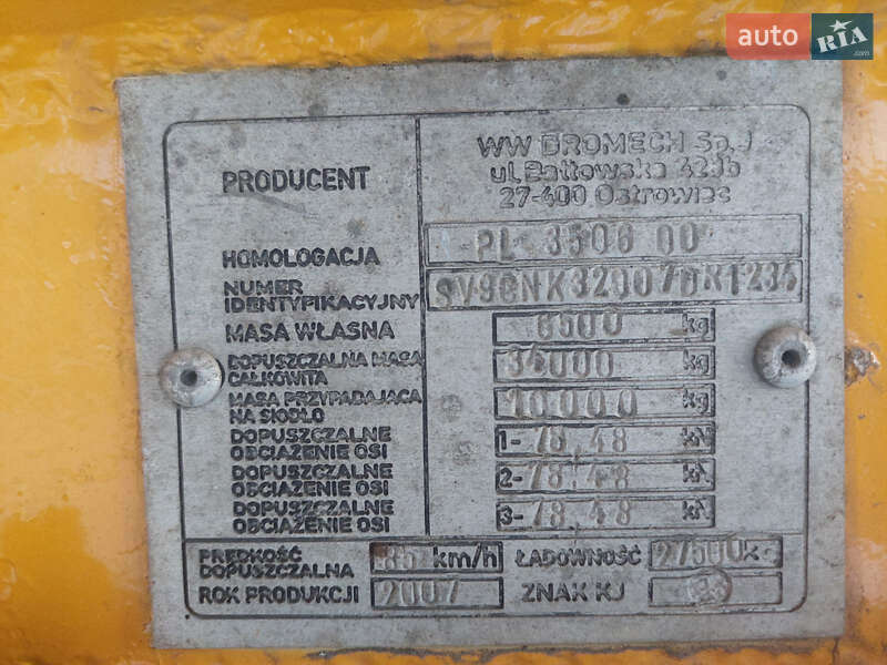 Цистерна напівпричіп Dromech CNK 2007 в Дніпрі