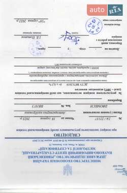 Цистерна полуприцеп Dromech CNK 1996 в 