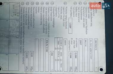 Цистерна полуприцеп Dromech CNK 2007 в Киеве