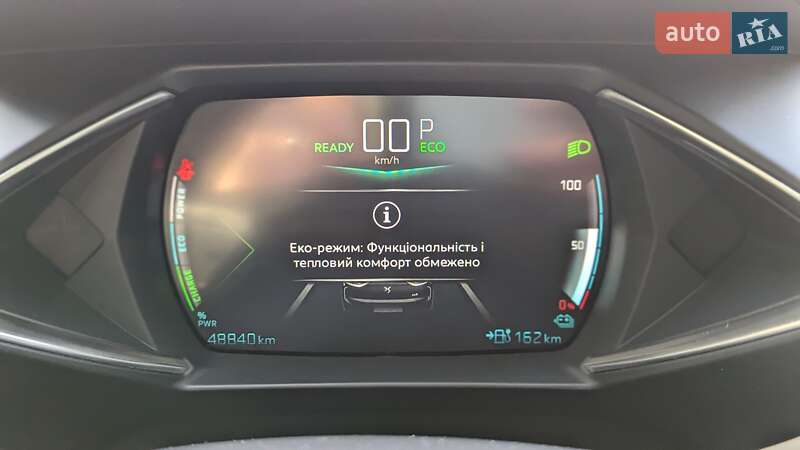 Позашляховик / Кросовер DS 3 Crossback 2020 в Києві