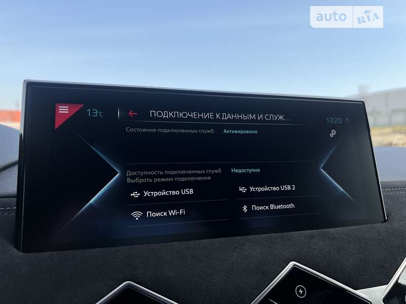 Внедорожник / Кроссовер DS 3 Crossback 2020 в Львове