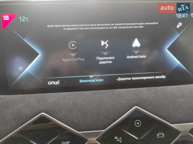 Внедорожник / Кроссовер DS 3 Crossback 2020 в Киеве