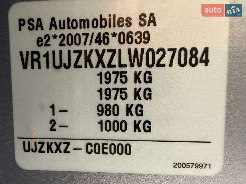 Внедорожник / Кроссовер DS 3 Crossback 2020 в Львове