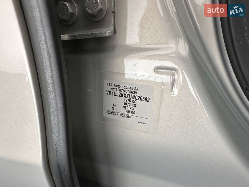 Внедорожник / Кроссовер DS 3 Crossback 2020 в Хмельницком фото 62 Внедорожник / Кроссовер DS 3 Crossback 2020 в Хмельницком