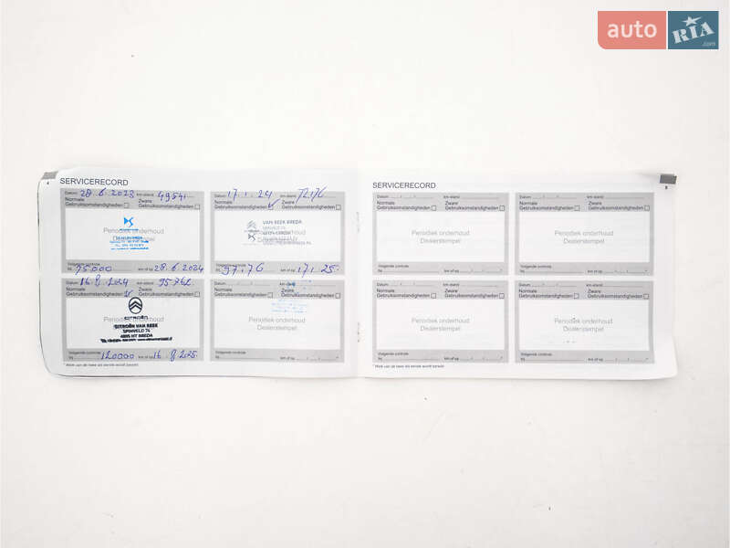 Внедорожник / Кроссовер DS 3 Crossback 2020 в Хмельницком фото 72 Внедорожник / Кроссовер DS 3 Crossback 2020 в Хмельницком