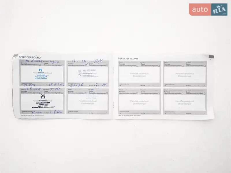 Внедорожник / Кроссовер DS 3 Crossback 2020 в Хмельницком документ 2 фото Внедорожник / Кроссовер DS 3 Crossback 2020 в Хмельницком документ