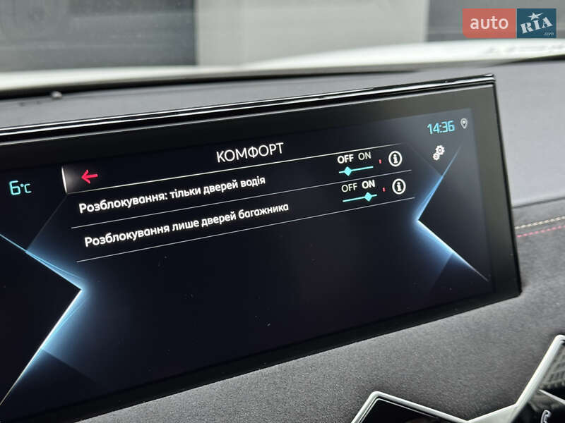 Внедорожник / Кроссовер DS 3 Crossback 2021 в Тернополе фото 98 Внедорожник / Кроссовер DS 3 Crossback 2021 в Тернополе