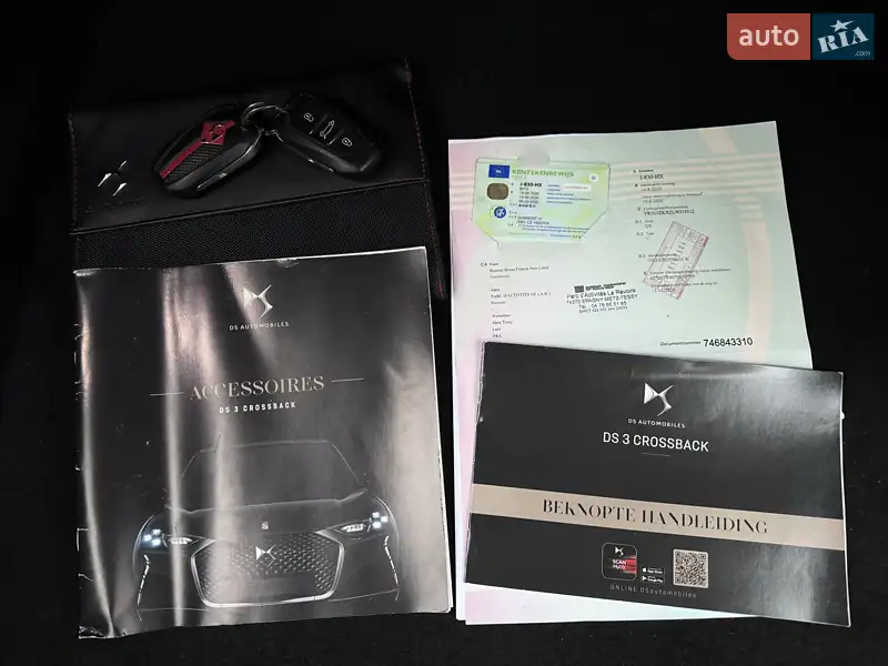 Внедорожник / Кроссовер DS 3 Crossback 2020 в Тернополе документ 2 фото Внедорожник / Кроссовер DS 3 Crossback 2020 в Тернополе документ