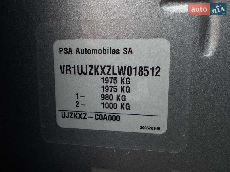 Внедорожник / Кроссовер DS 3 Crossback 2020 в Тернополе фото 71 Внедорожник / Кроссовер DS 3 Crossback 2020 в Тернополе