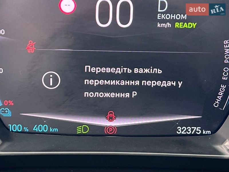 Внедорожник / Кроссовер DS 3 Crossback 2023 в Львове