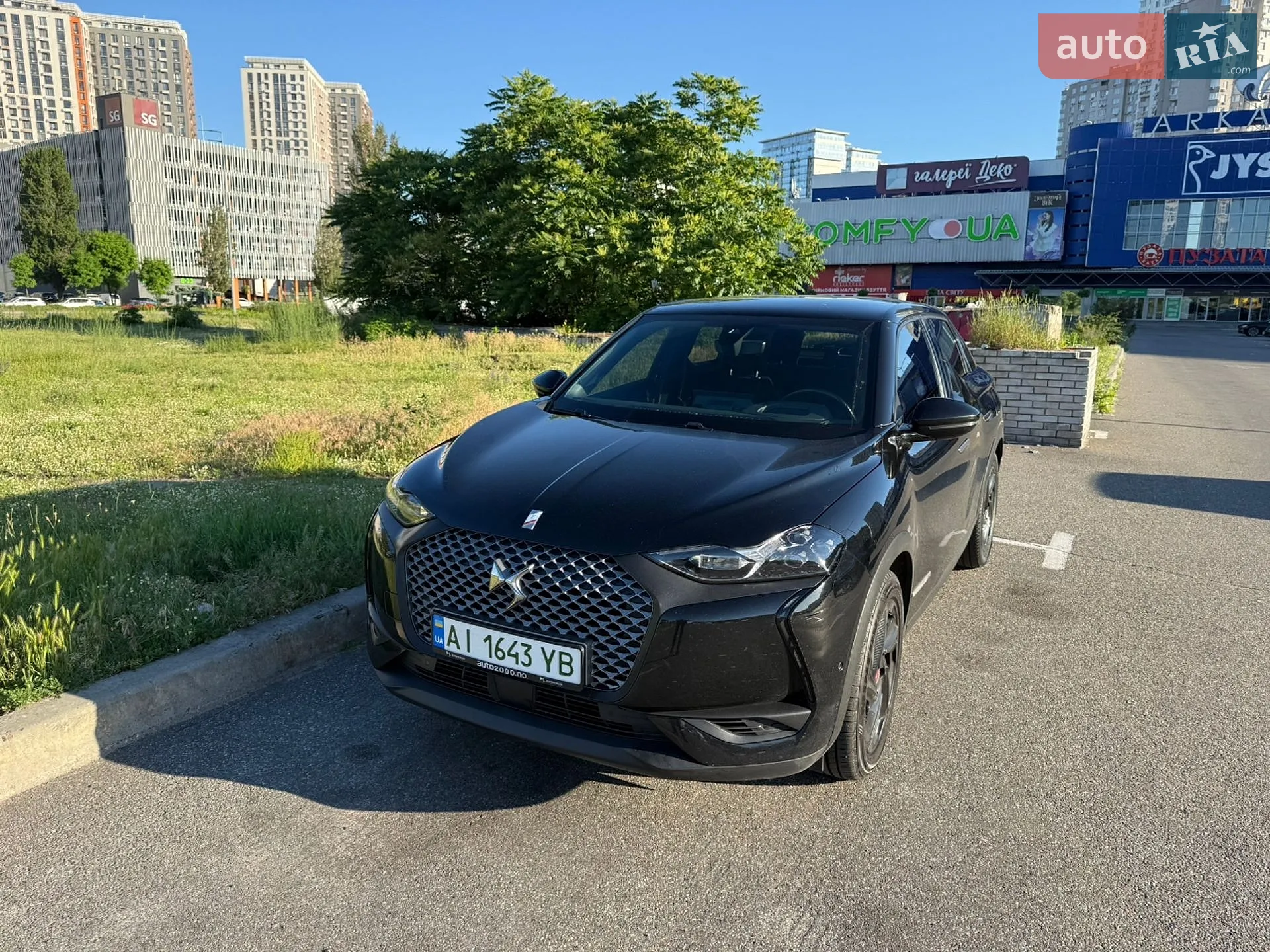 2020 DS 3 - фото 1