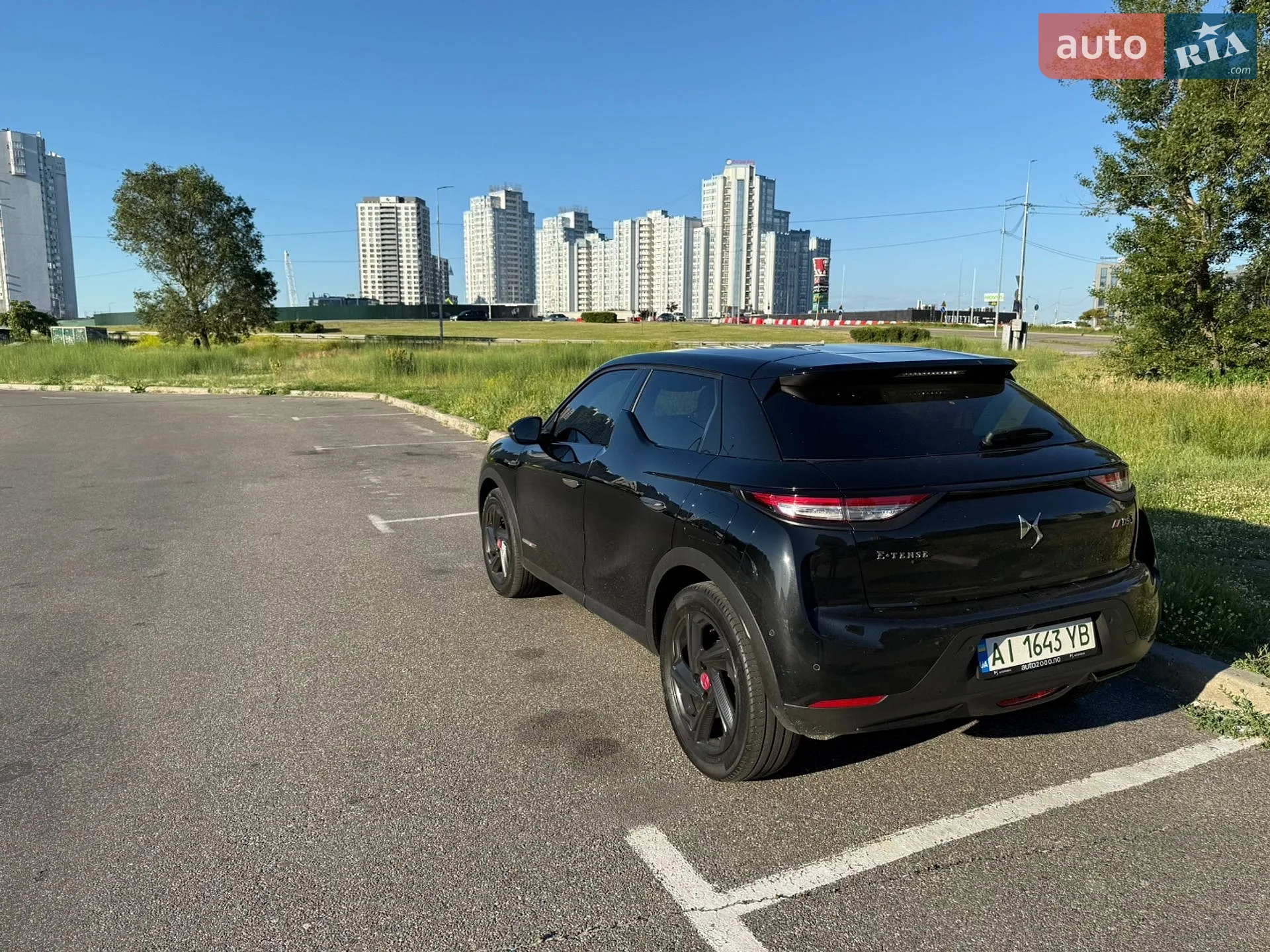 2020 DS 3 - мініатюра 2