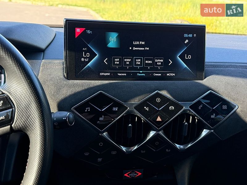 Внедорожник / Кроссовер DS 3 e-Tense 2020 в Киеве