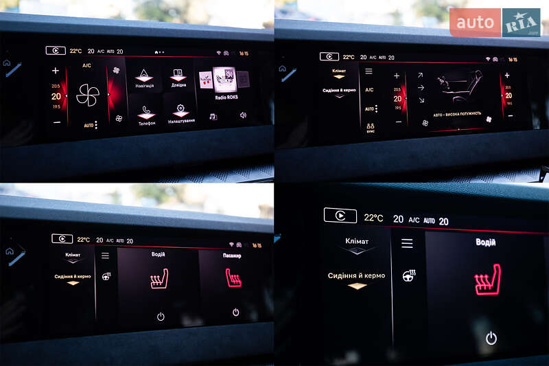 Хэтчбек DS 4 2023 в Киеве