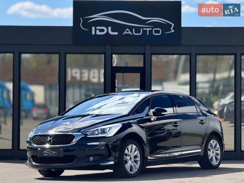 DS 5 2016