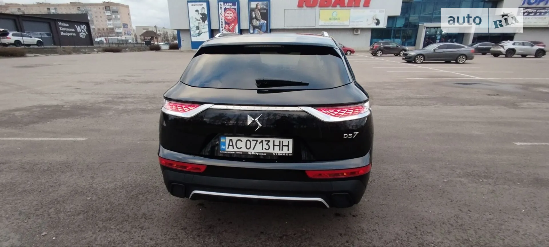 2022 DS 7 Crossback - мініатюра 7