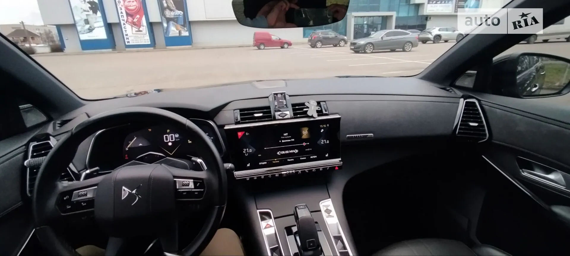 2022 DS 7 Crossback - мініатюра 15