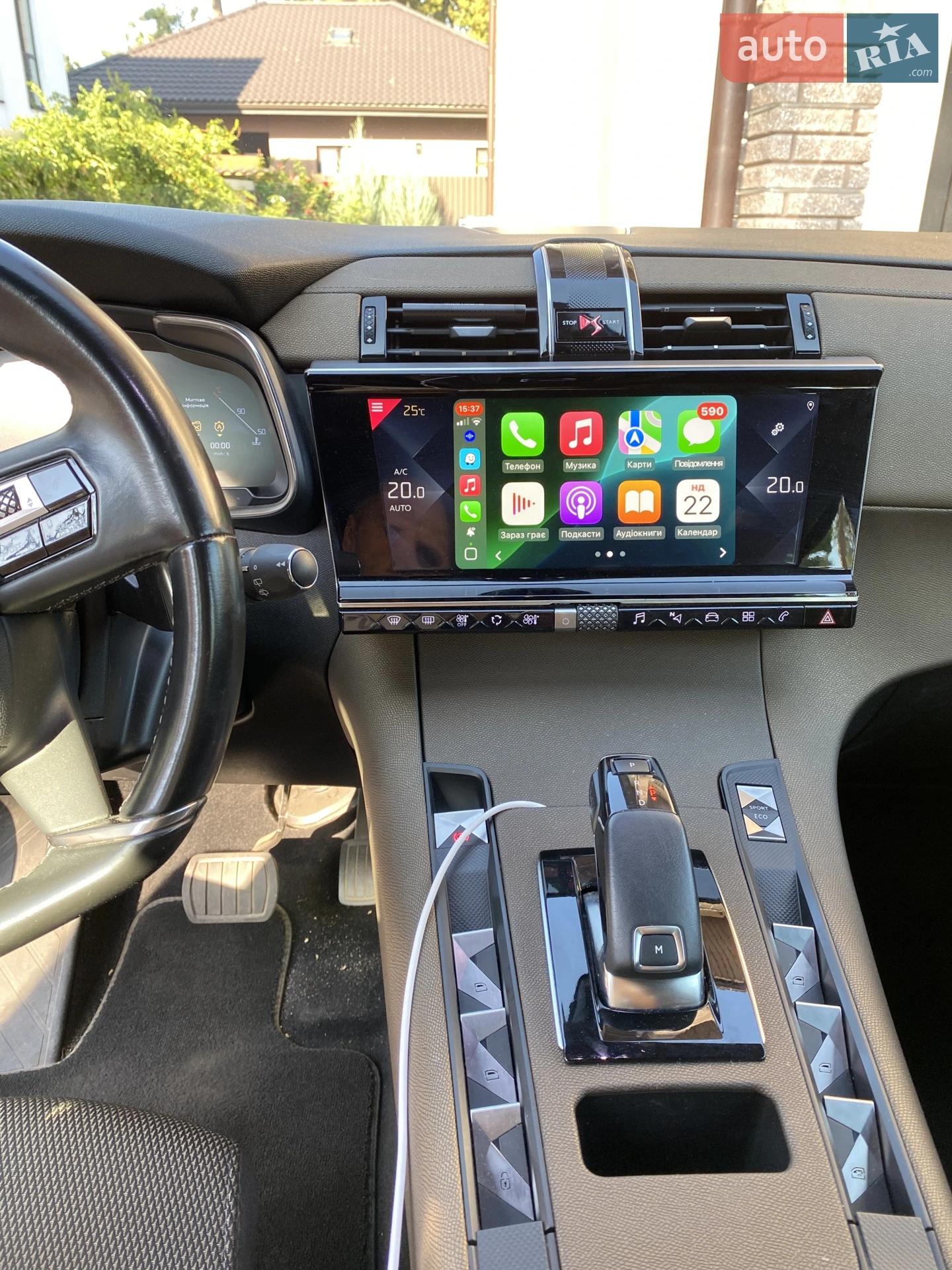 2019 DS 7 Crossback - мініатюра 19