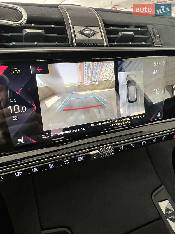 Внедорожник / Кроссовер DS 7 Crossback 2020 в Киеве