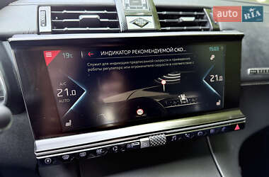 Внедорожник / Кроссовер DS 7 Crossback 2020 в 