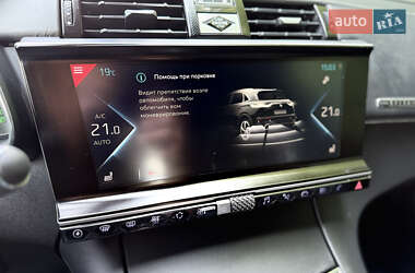 Внедорожник / Кроссовер DS 7 Crossback 2020 в 