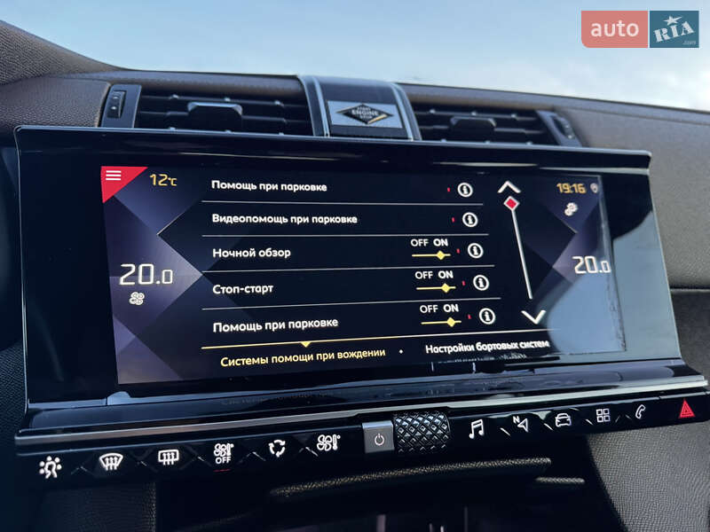 Внедорожник / Кроссовер DS 7 Crossback 2021 в Дрогобыче