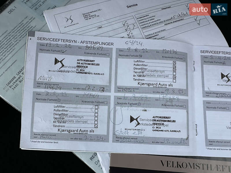 Позашляховик / Кросовер DS 7 Crossback 2020 в Луцьку фото 117 Позашляховик / Кросовер DS 7 Crossback 2020 в Луцьку