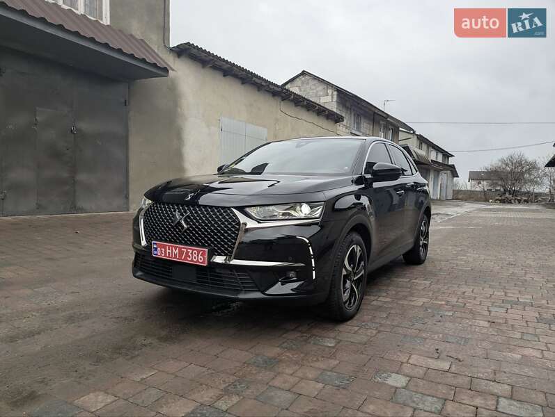 2021 DS 7-Crossback, VIN VR1JCYHZUMY010280:plate — фото 1 (autoria)