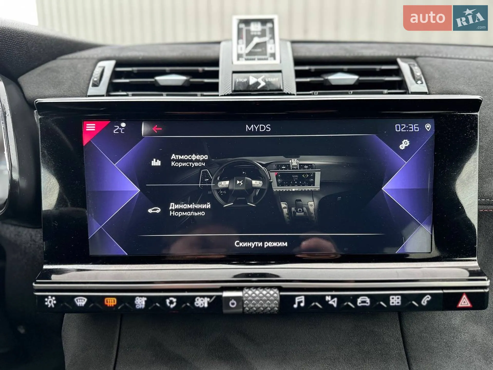 2019 DS 7 Crossback - мініатюра 95