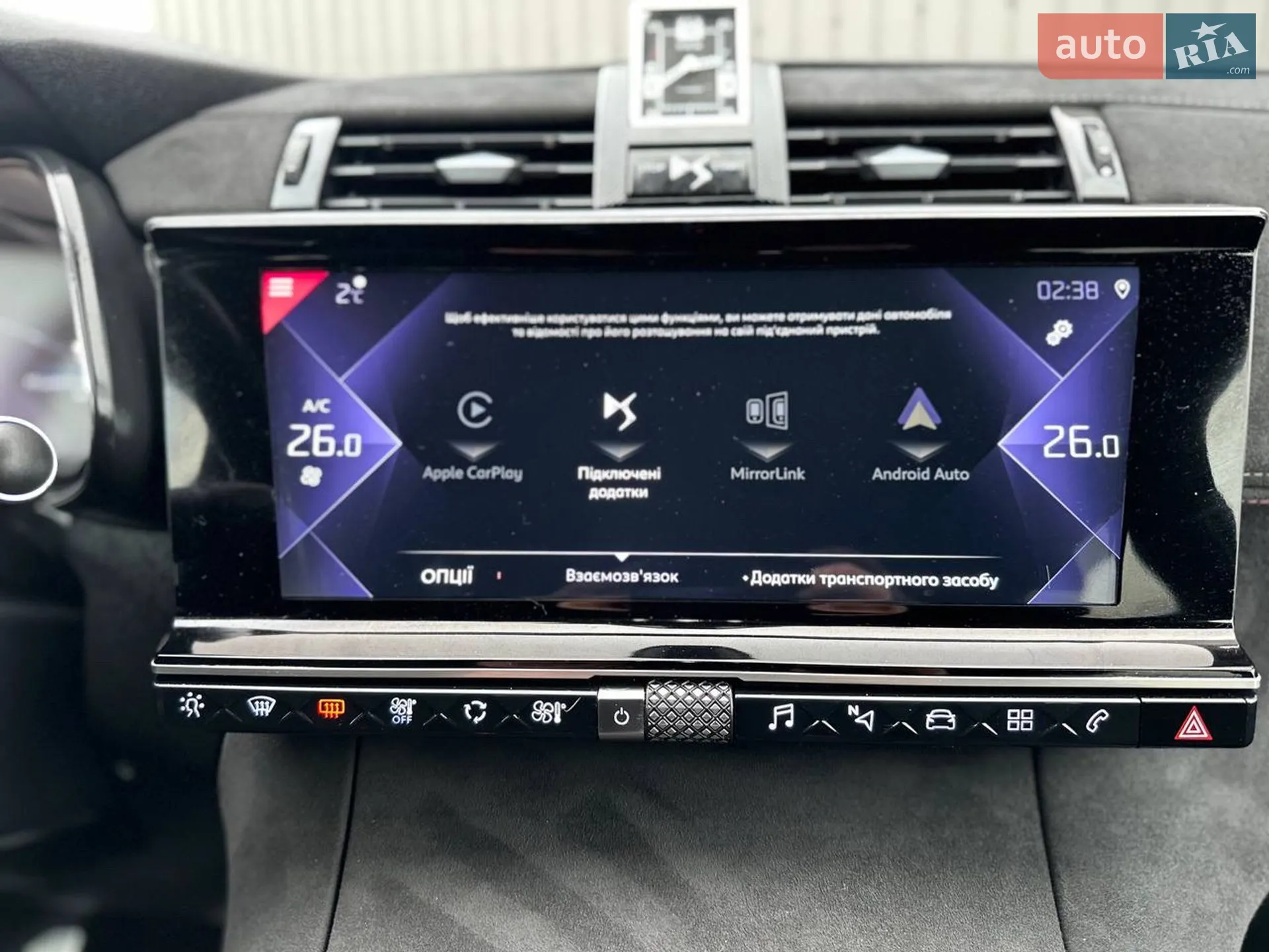 2019 DS 7 Crossback - мініатюра 107
