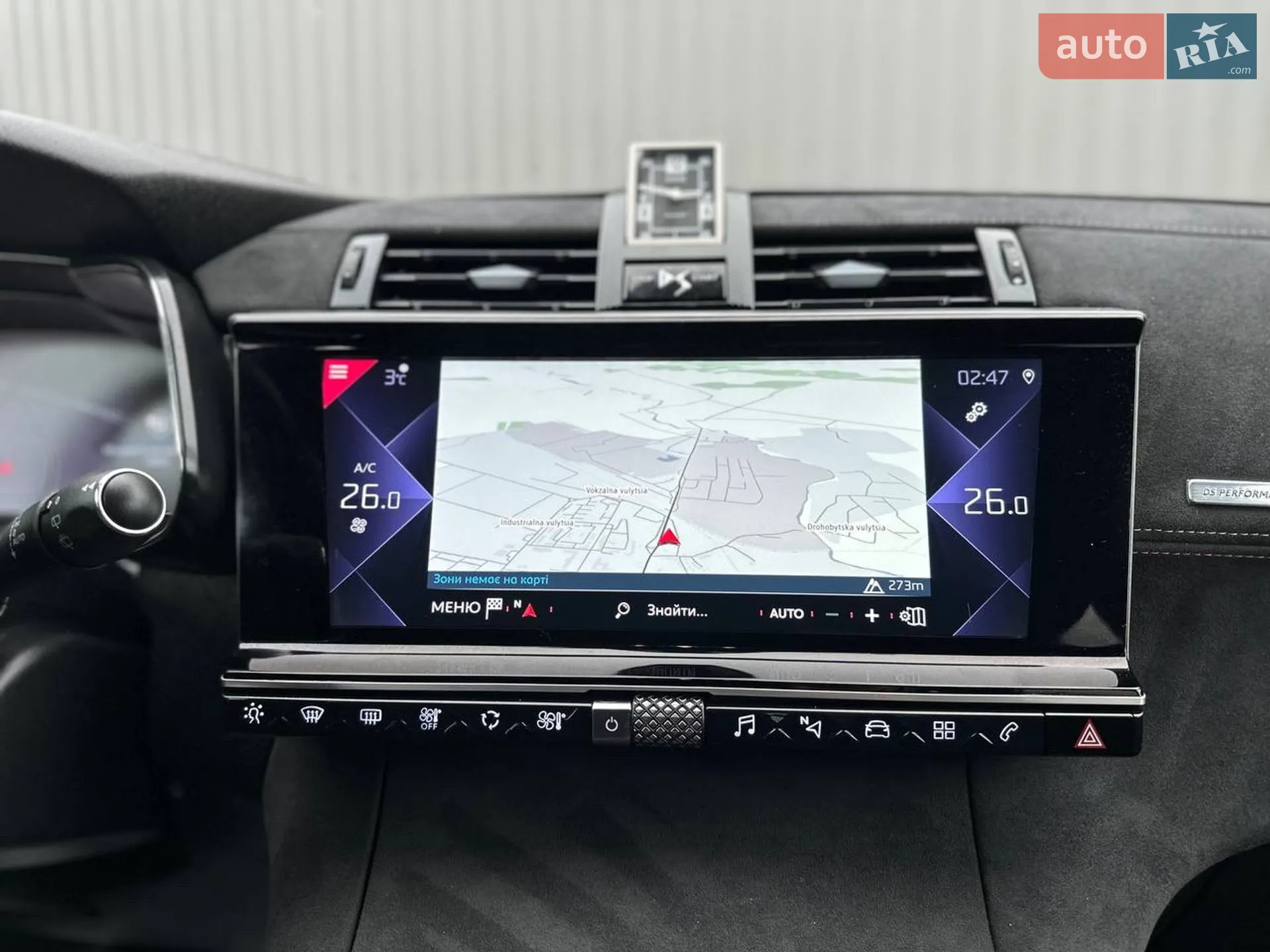 2019 DS 7 Crossback - мініатюра 159