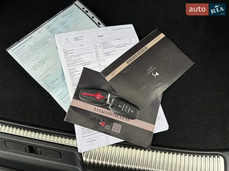 Внедорожник / Кроссовер DS 7 Crossback 2020 в Луцке документ