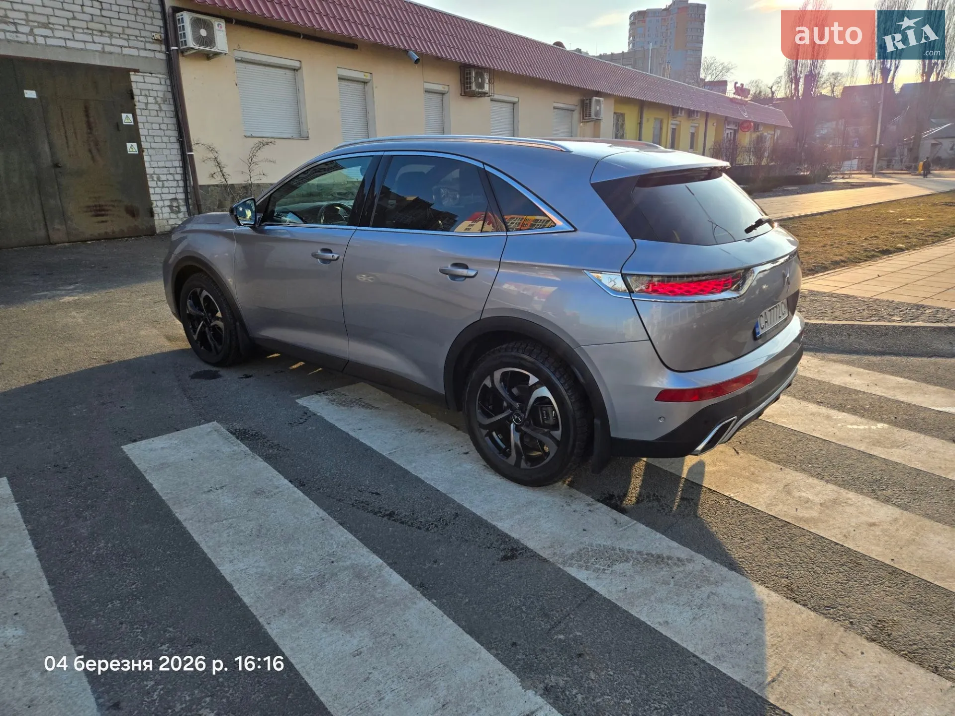 2020 DS 7 Crossback - мініатюра 7