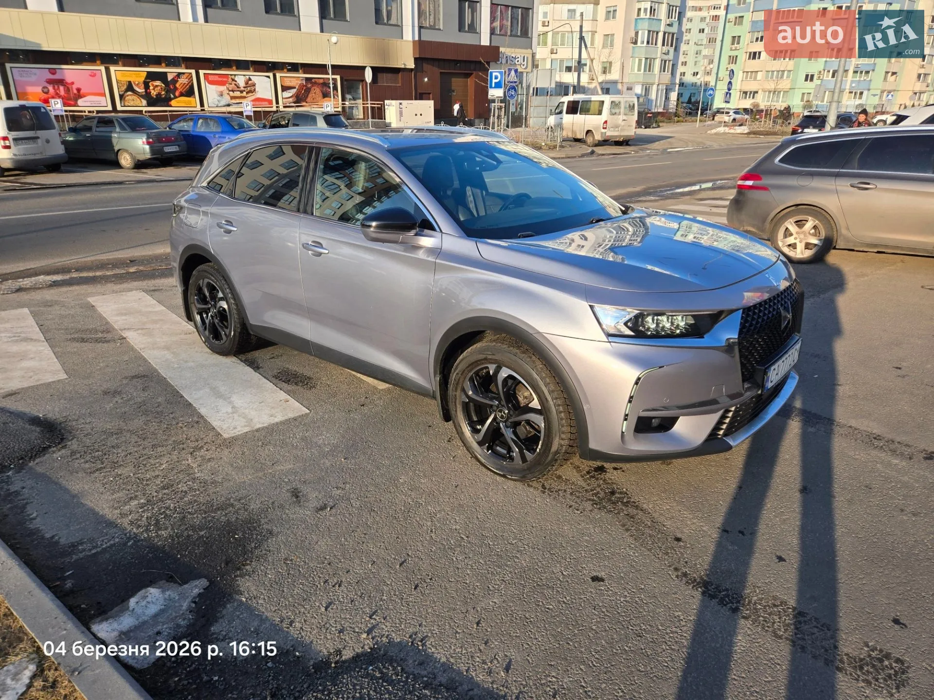 2020 DS 7 Crossback - мініатюра 4