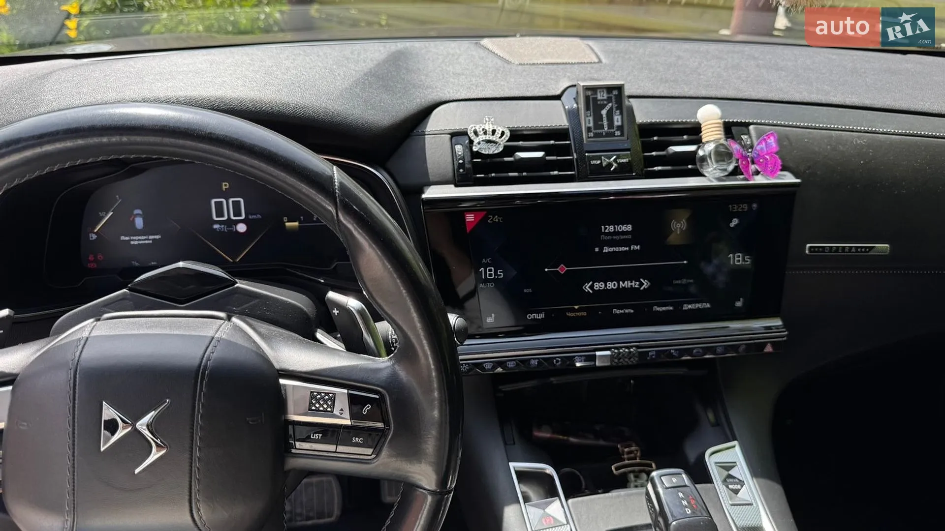 2018 DS 7 Crossback - мініатюра 9