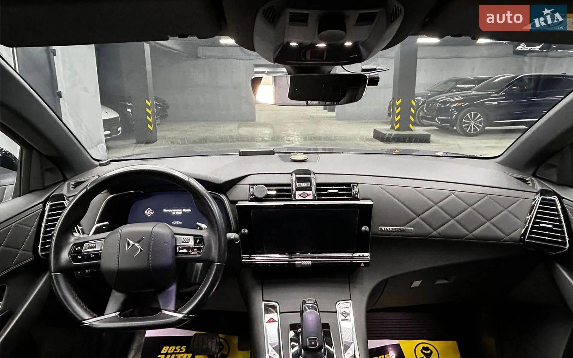 2020 DS 7 Crossback - мініатюра 14