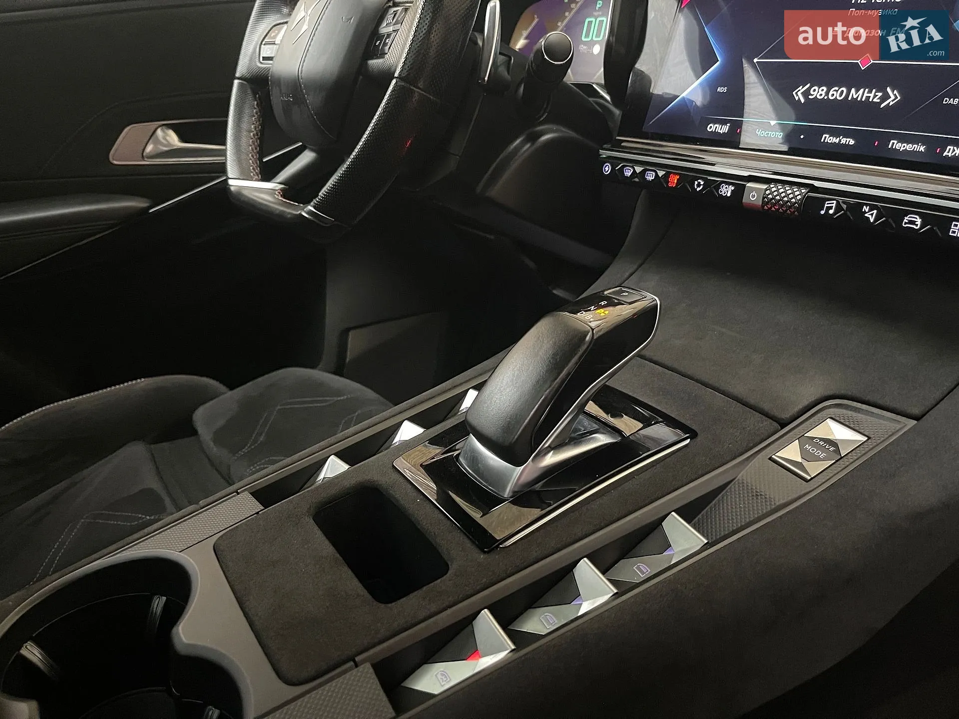 2021 DS 7 Crossback - мініатюра 56