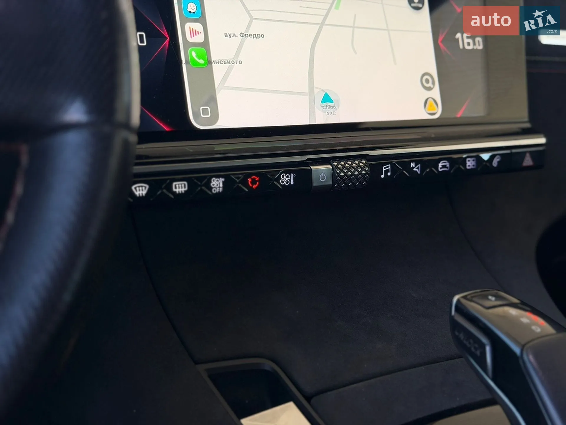 2019 DS 7 Crossback - мініатюра 35