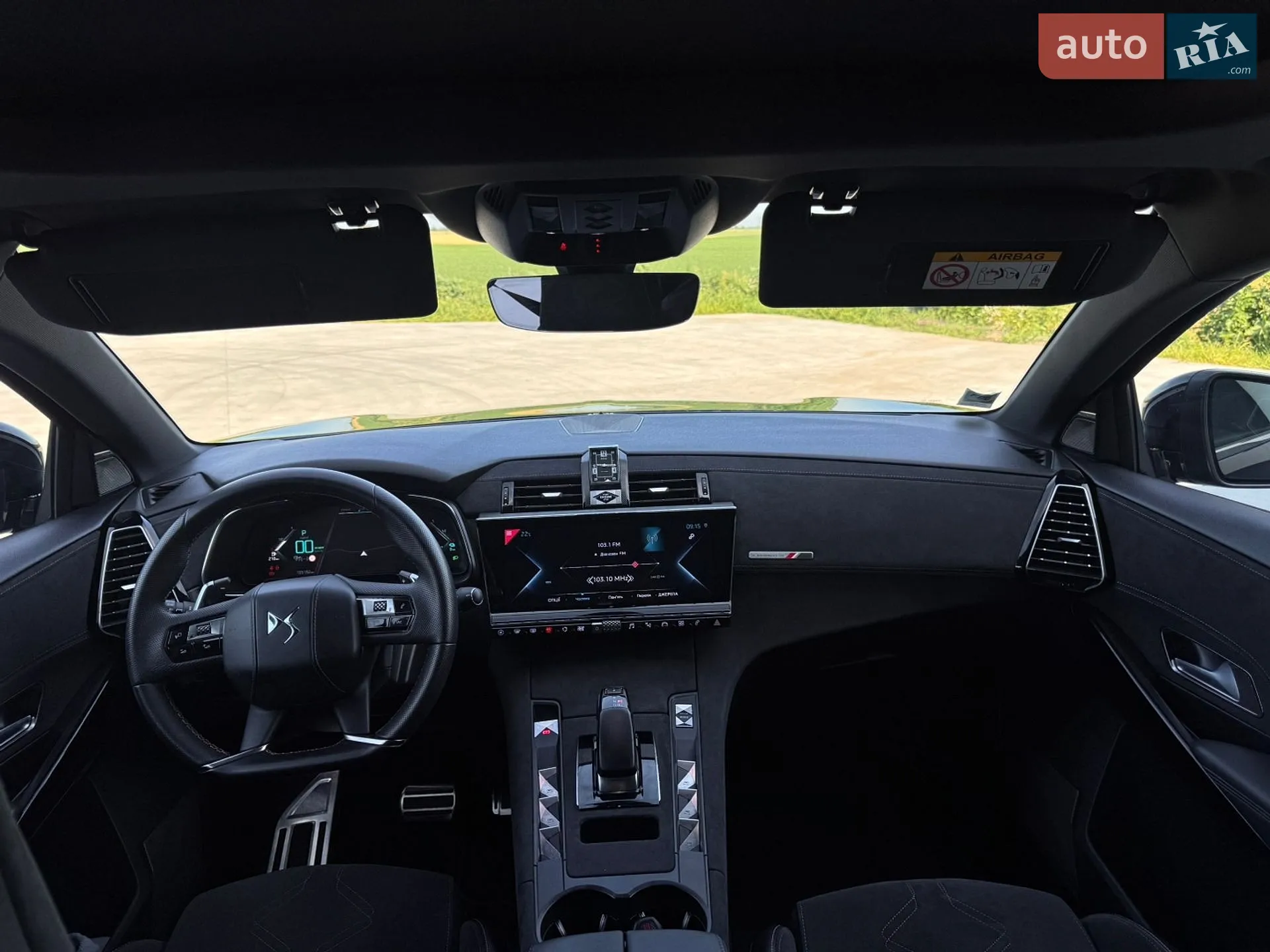 2022 DS 7 Crossback - мініатюра 27