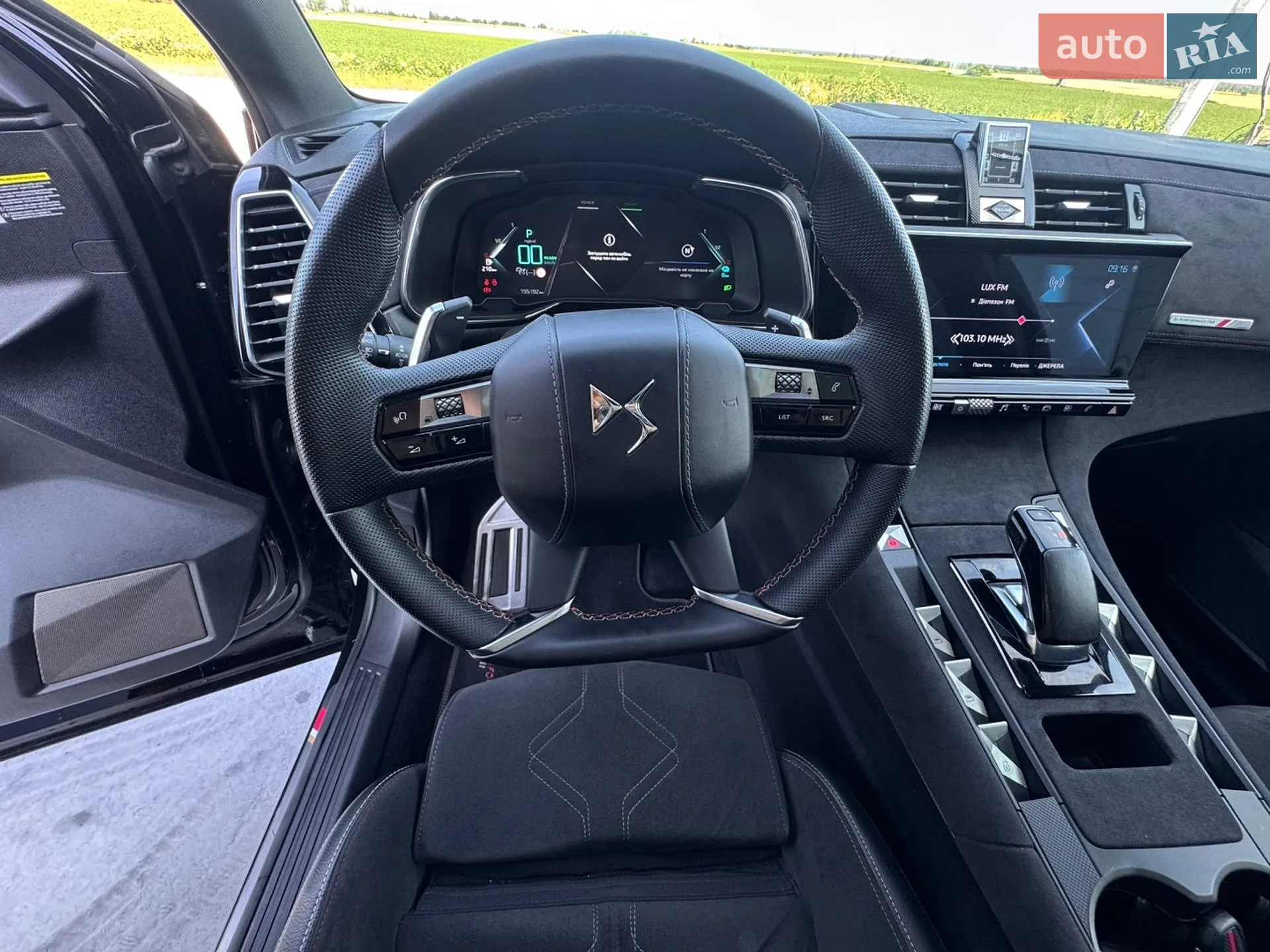 2022 DS 7 Crossback - мініатюра 35