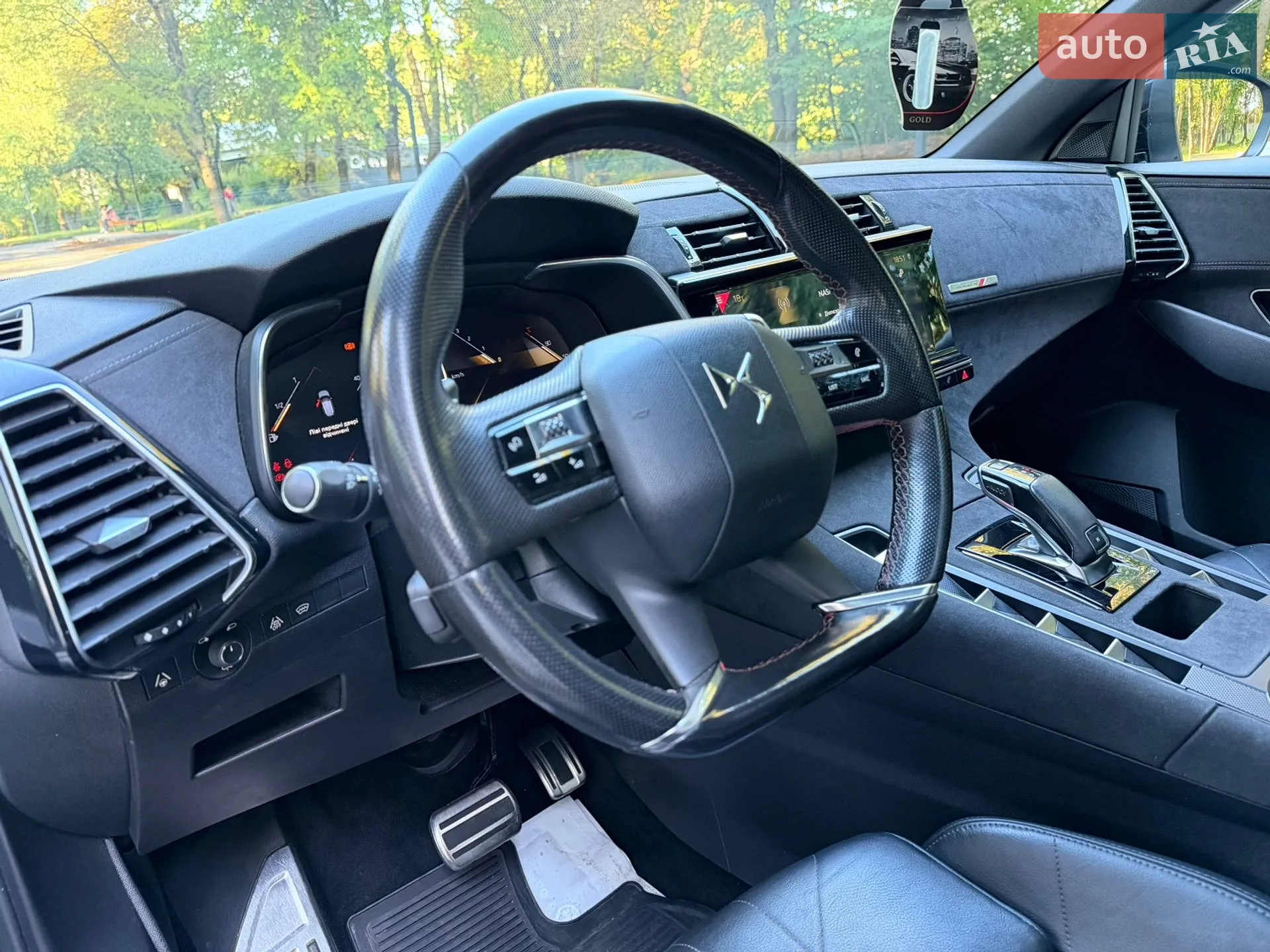 2019 DS 7 Crossback - мініатюра 83