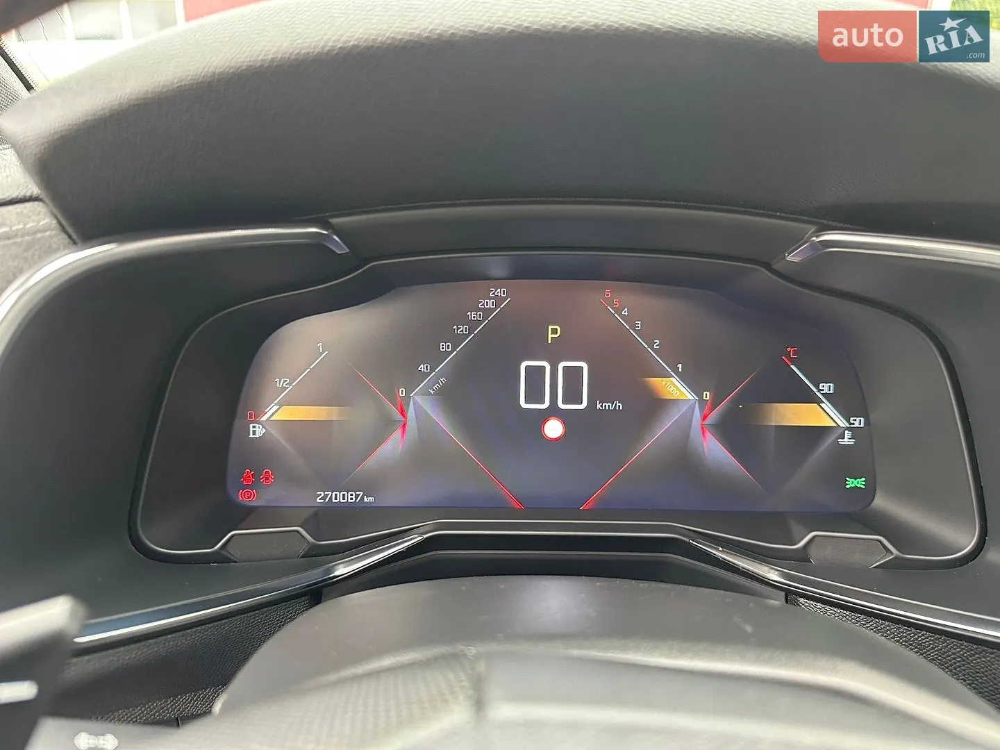 2020 DS 7 Crossback - мініатюра 83