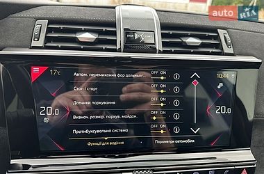 Позашляховик / Кросовер DS 7 Crossback 2020 в Луцьку