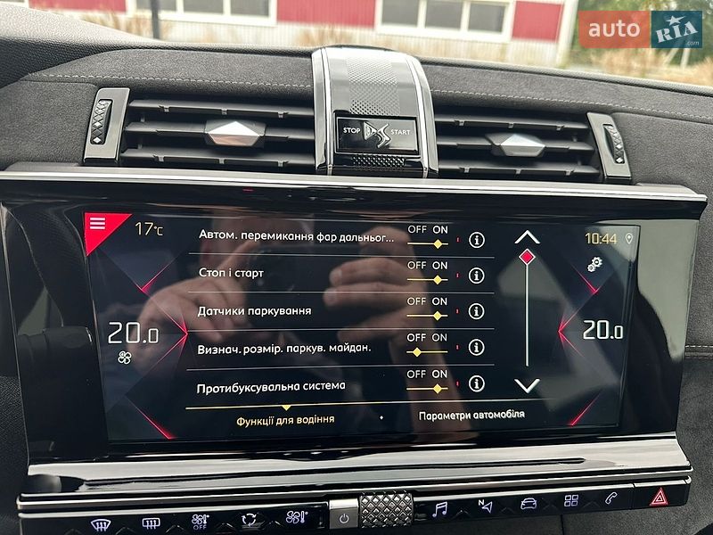 Позашляховик / Кросовер DS 7 Crossback 2020 в Луцьку
