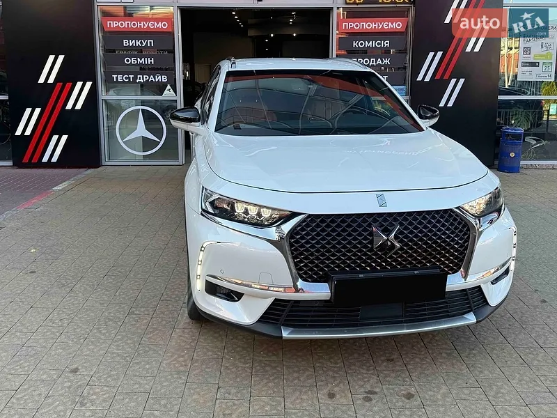 DS 7 Crossback 2020
