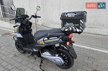 Скутер Electric Scooter Electra 2025 в 