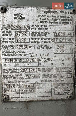 Цистерна полуприцеп ENERCO NC-32X 1999 в Хмельницком