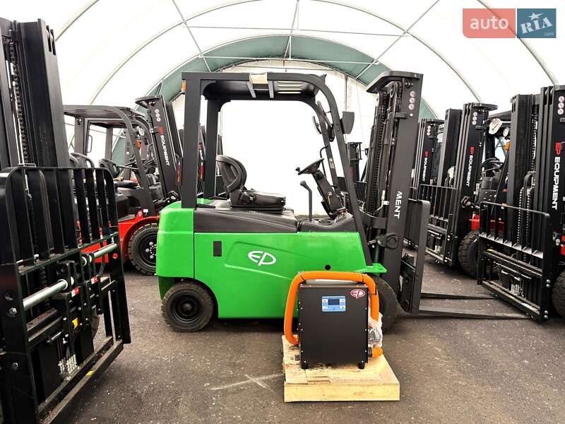 EP Equipment CPD 2020