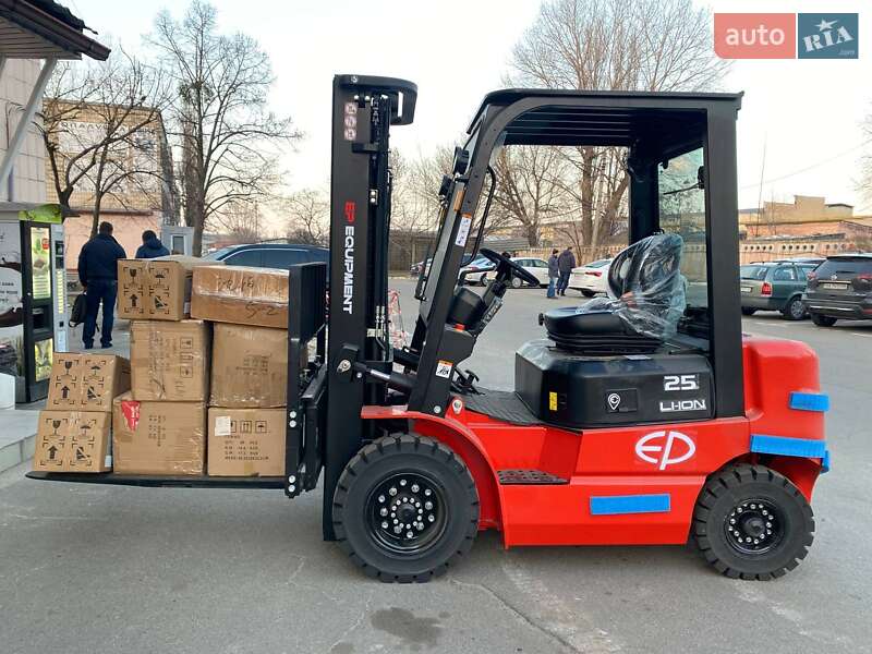 EP Equipment EFL 2023