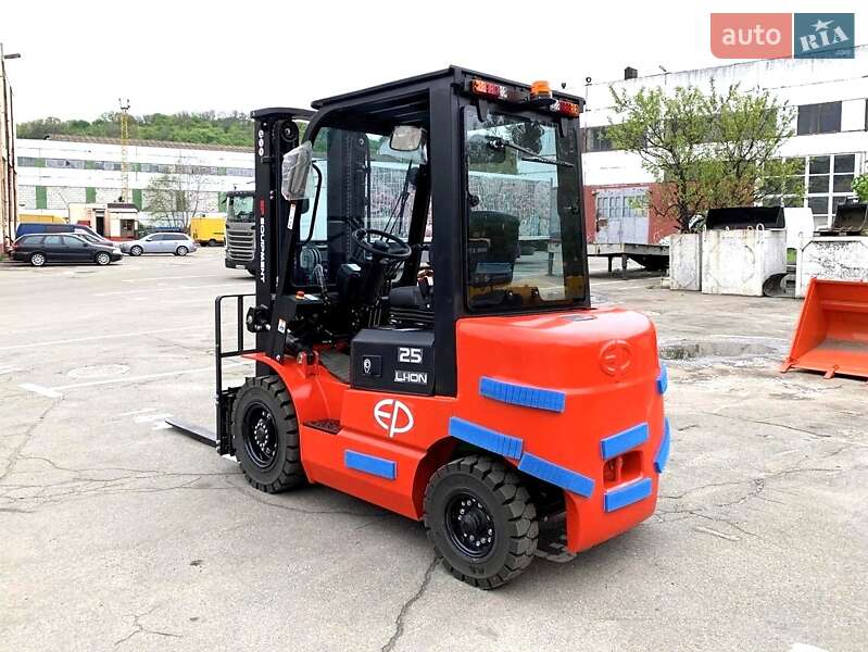 EP Equipment EFL 2023